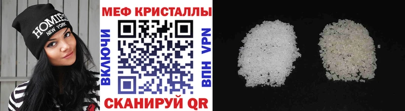  COCAIN Ельня