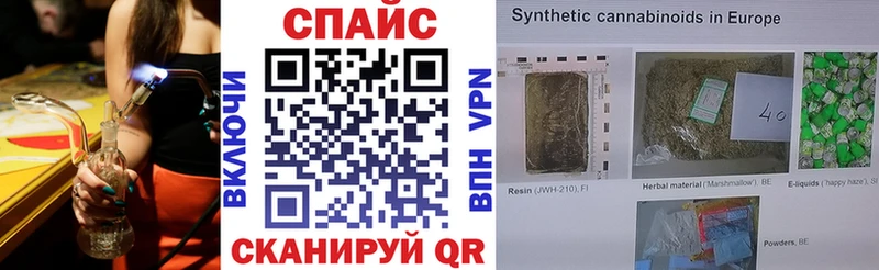 где продают   Ельня  БУТИРАТ BDO 