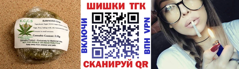 Canna-Cookies конопля blacksprut Ельня