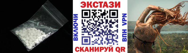 blacksprut ТОР Ельня Экстази Punisher