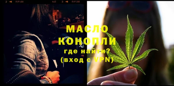 марки nbome Белоозёрский