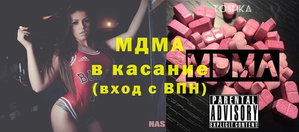 марки nbome Белоозёрский