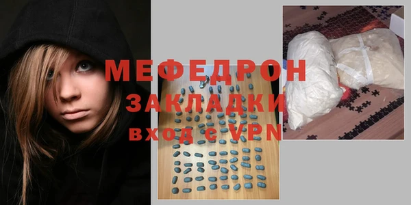 марки nbome Белоозёрский