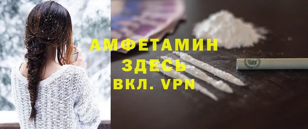 марки nbome Белоозёрский