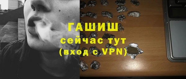 марки nbome Белоозёрский