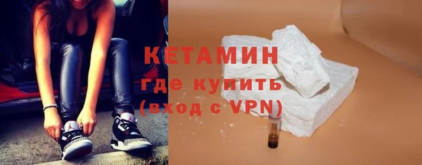 марки nbome Белоозёрский