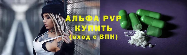 марки nbome Белоозёрский