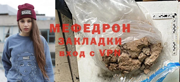 марки nbome Белоозёрский