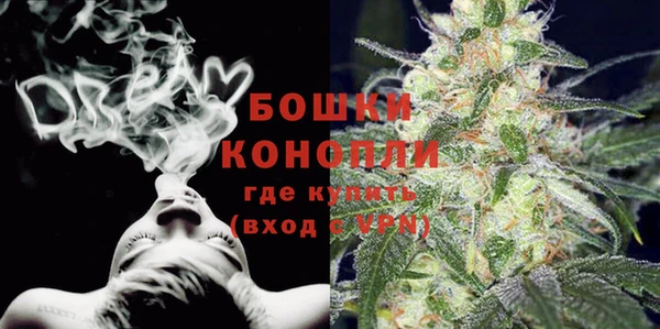 соль курить ск Беломорск