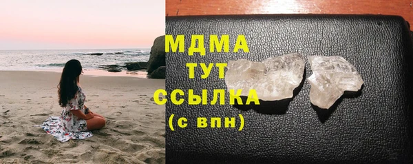 марки nbome Белоозёрский