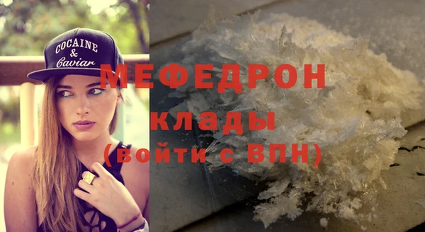 марки nbome Белоозёрский