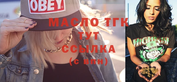 марки nbome Белоозёрский
