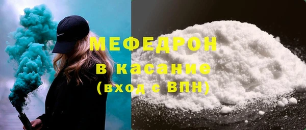 марки lsd Белокуриха