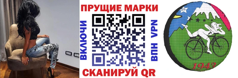 OMG ссылки  Ельня  Марки NBOMe 1500мкг 